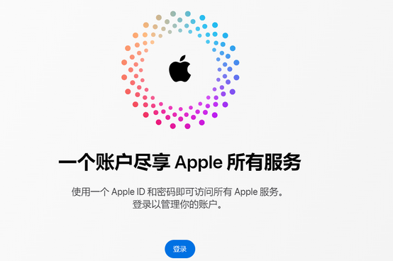 闵行iPhone维修中心分享iPhone下载应用时重复提示输入账户密码怎么办 