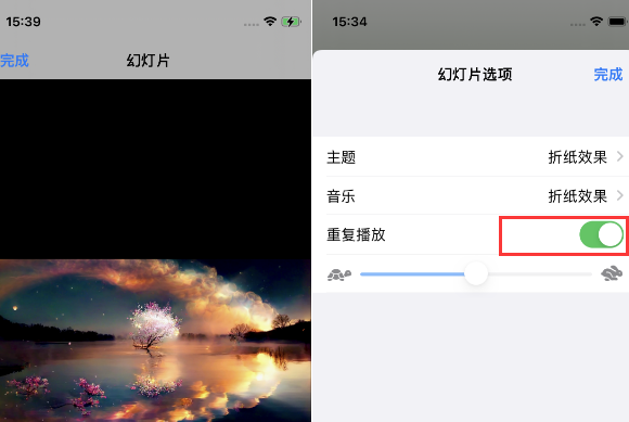 闵行苹果14维修店分享iPhone14相册视频如何循环播放