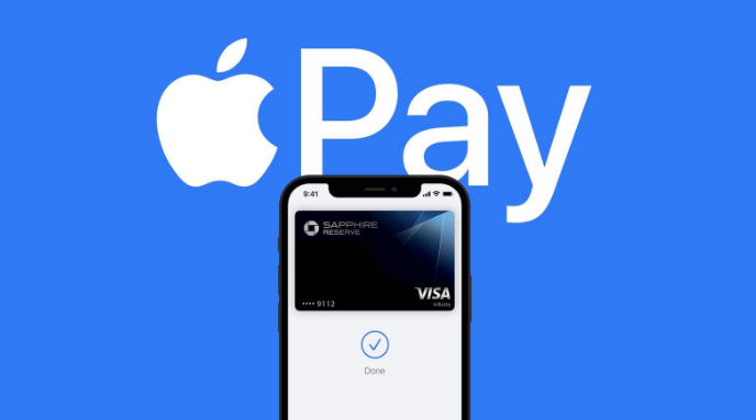 闵行苹果14服务点分享iPhone 14 设置 Apple Pay 后，锁屏密码不正确怎么办 