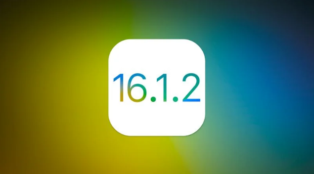 闵行苹果维修分享iOS 16.2有Bug能降级吗？ iOS 16.1.2已关闭验证 