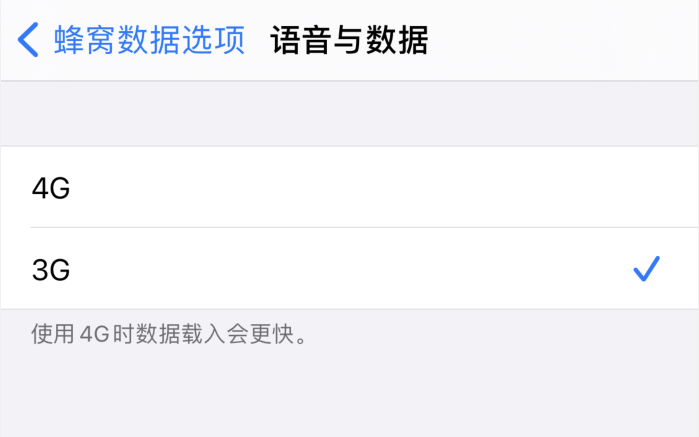闵行苹果手机维修分享iPhone 更新系统后找不到“个人热点”选项怎么办 