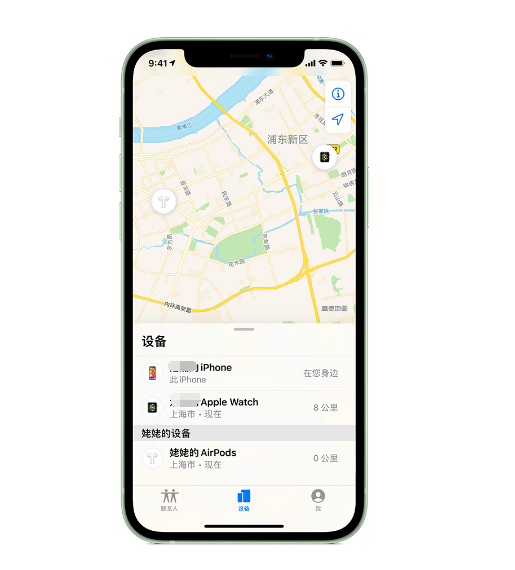 闵行苹果手机维修分享iPhone “家人共享”功能 