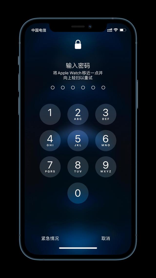 闵行苹果手机维修分享Apple Watch解锁iPhone功能效果怎么样 