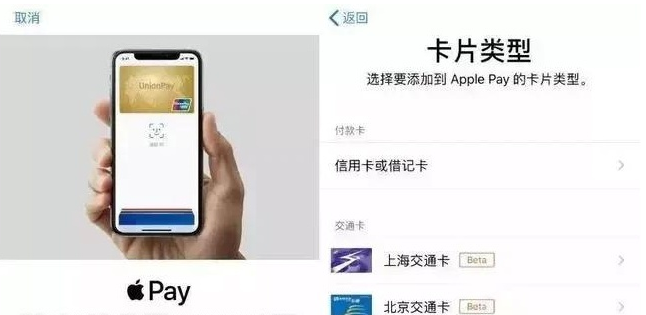 闵行苹果手机维修分享iPhone12 手机NFC使用方法 