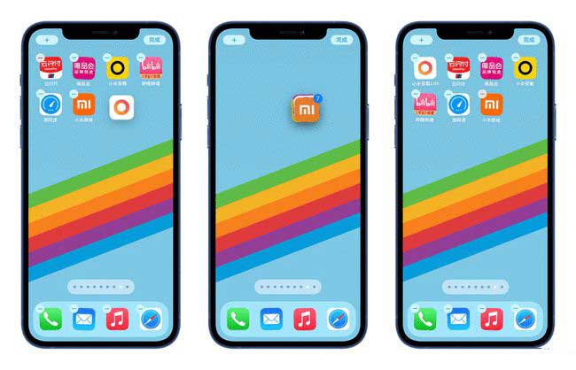 闵行苹果手机维修分享iPhone 12如何批量移动 App 图标 