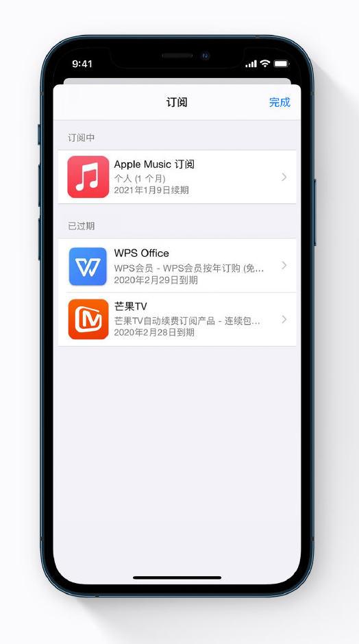 闵行苹果手机维修分享小技巧 