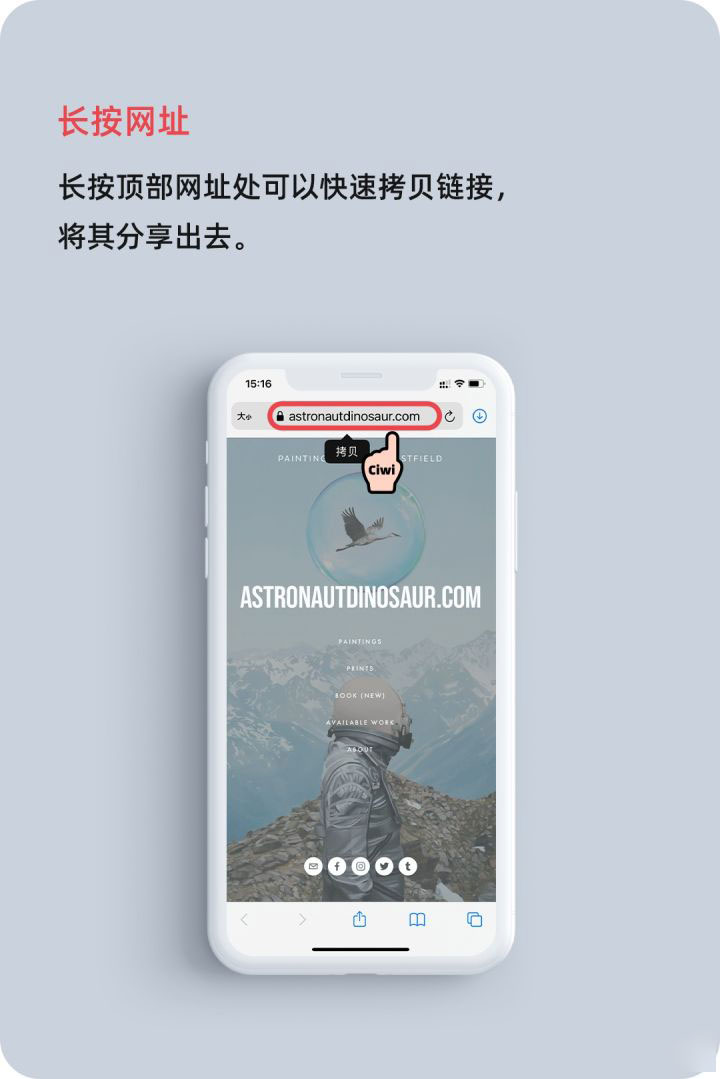 闵行苹果手机维修分享iOS 14 教程 