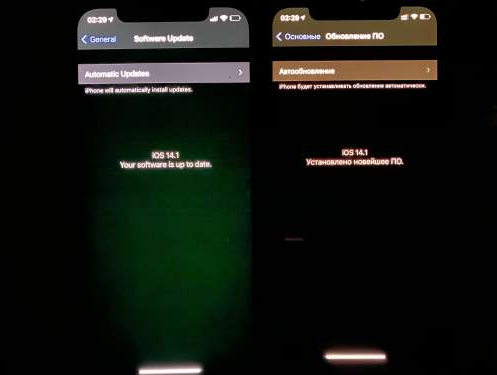 闵行苹果手机维修分享iPhone12问题汇总 