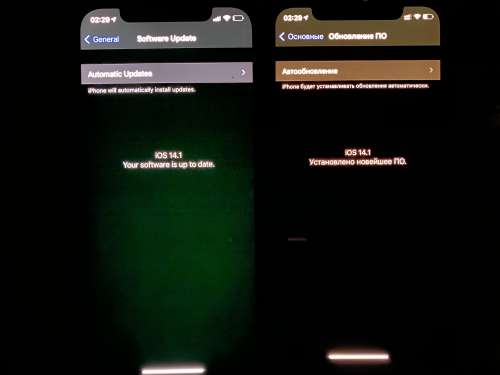 闵行苹果手机维修分享iPhone 12 显示黑色画面时发绿光怎么办 