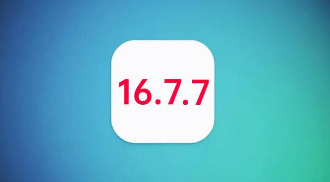 闵行苹果手机维修分享iOS 16.7.7正式版升级_iOS 16.7.7 正式版一键刷机教程 
