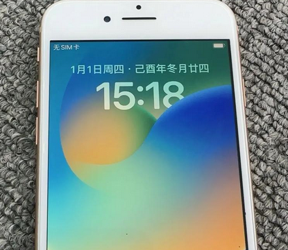 闵行苹果8系统维修分享iPhone8手机系统升级后无法开机如何修复