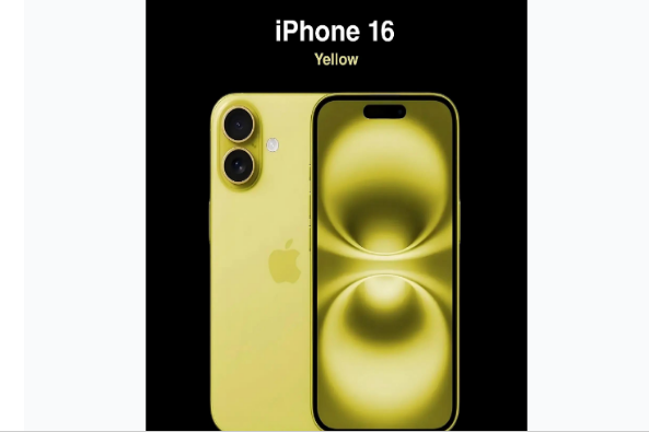 闵行苹果手机维修分享iPhone 16换电池 