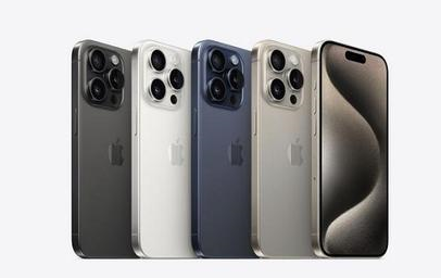 闵行苹果维修点分享iPhone 15 Pro发烫五大诱因详解 