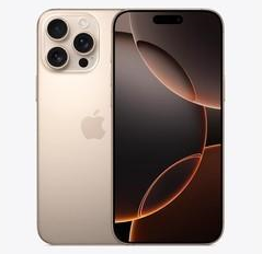 闵行苹果维修点分享iPhone 16 Pro Max发烫多重诱因解析 